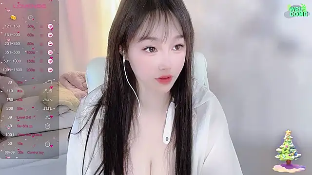 Snapshot of Kiss-18 chatting on March 2025 04:33:01 PM Kiss-18 online show from March 2025 04:33:01 PM