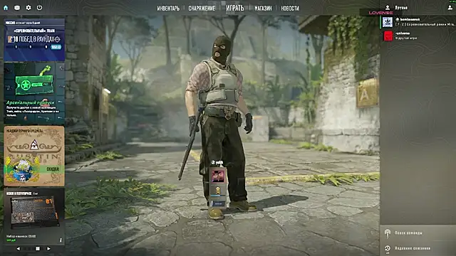 Snapshot of _MayShy_ chatting on September 2025 08:31:01 PM MayShy online show from September 2025 08:31:01 PM