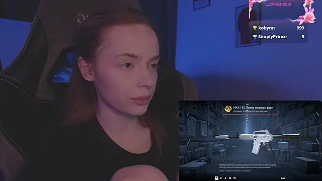 Snapshot of _MayShy_ chatting on September 2025 12:26:01 AM MayShy online show from September 2025 12:26:01 AM