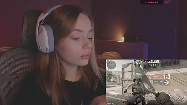 Snapshot of _MayShy_ chatting on October 2025 06:55:02 AM MayShy online show from October 2025 06:55:02 AM