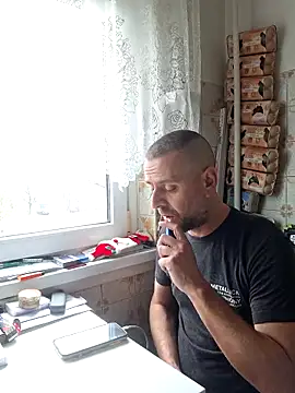 Huncutkuki online show from February 2025 08:07:01 AM