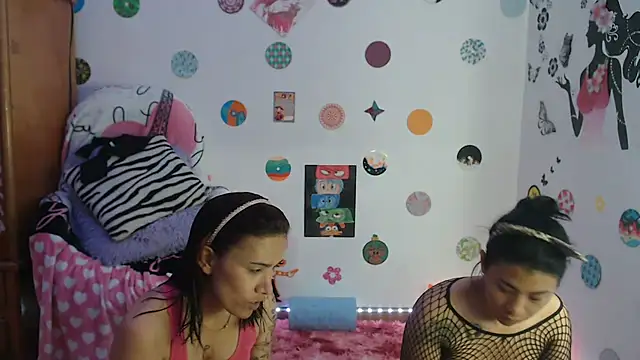 Yaumiko online show from February 2025 12:32:01 PM