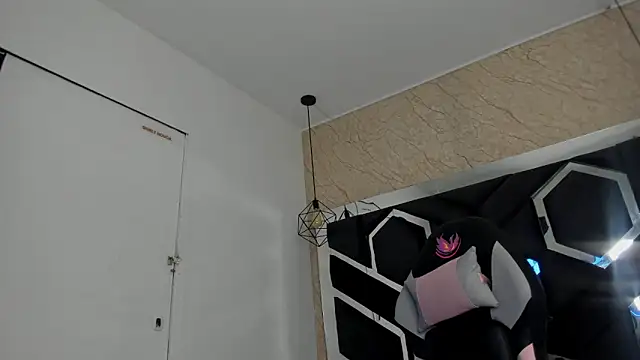 Snapshot of _Lixth_ chatting on December 2024 11:07:01 PM Lixth online show from December 2024 11:07:01 PM