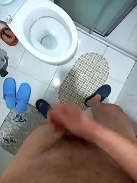 Snapshot of Kaptonko chatting on December 2024 01:02:01 PM Kaptonko online show from December 2024 01:02:01 PM