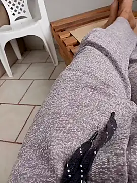 Snapshot of Din0071 chatting on December 2024 03:35:01 PM Din0071 online show from December 2024 03:35:01 PM