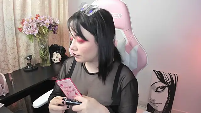  hikaru arimura online show from December 2024 02:04:02 AM