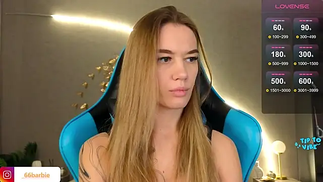 Snapshot of BBabyShark chatting on January 2025 09:19:02 AM BBabyShark online show from January 2025 09:19:02 AM