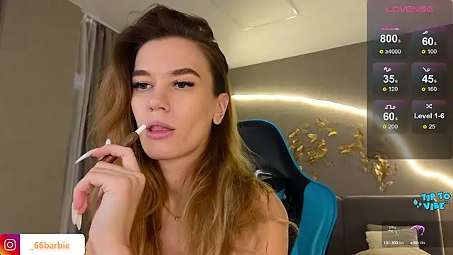 Snapshot of BBabyShark chatting on February 2025 06:25:02 AM BBabyShark online show from February 2025 06:25:02 AM