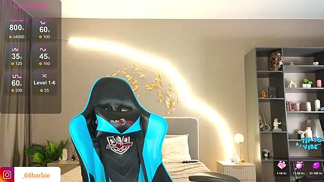 Snapshot of BBabyShark chatting on February 2025 02:44:02 AM BBabyShark online show from February 2025 02:44:02 AM