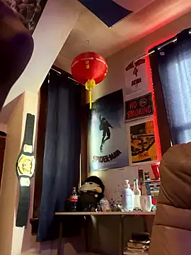 Snapshot of GersonGil1 chatting on January 2026 04:55:01 PM GersonGil1 online show from January 2026 04:55:01 PM