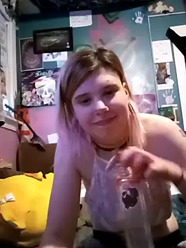 Snapshot of Esteem369 chatting on March 2025 01:43:02 AM Esteem369 online show from March 2025 01:43:02 AM