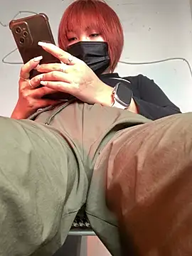 Hatachi ne12 online show from February 2025 02:36:02 AM