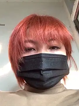 Hatachi ne12 online show from February 2025 08:10:01 PM