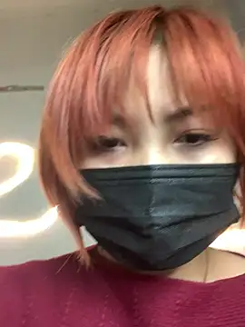 Hatachi ne12 online show from February 2025 12:45:02 PM