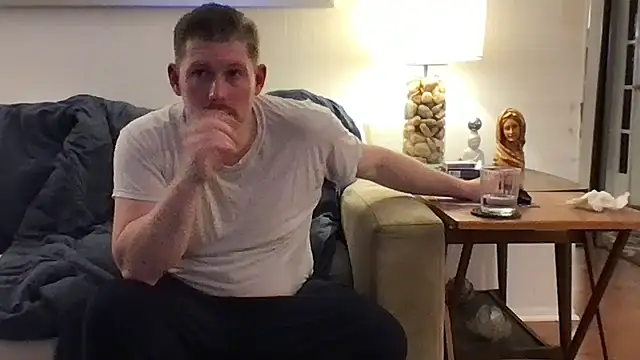 Rock Pierce online show from January 2026 05:32:01 AM