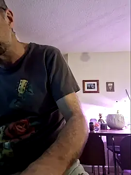 Snapshot of bibananaman chatting on December 2024 09:14:01 AM bibananaman online show from December 2024 09:14:01 AM