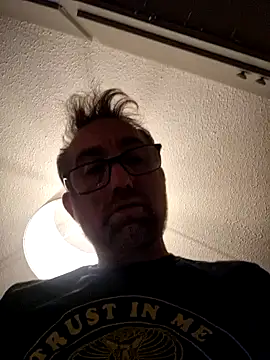 Snapshot of bibananaman chatting on December 2024 08:00:02 AM bibananaman online show from December 2024 08:00:02 AM