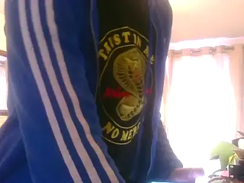 Snapshot of bibananaman chatting on January 2025 01:11:02 PM bibananaman online show from January 2025 01:11:02 PM