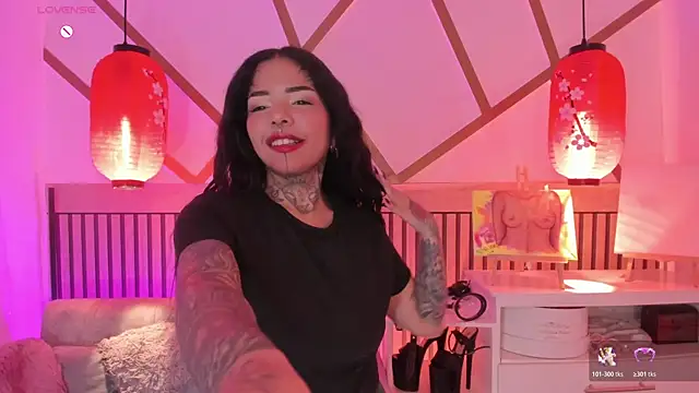 Snapshot of NinaInk chatting on July 2026 12:30:01 PM NinaInk online show from July 2026 12:30:01 PM