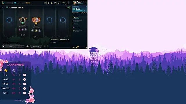 MoonlishSiren online show from November 2025 08:44:01 PM