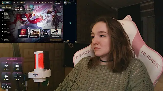 MoonlishSiren online show from February 2026 08:38:01 PM