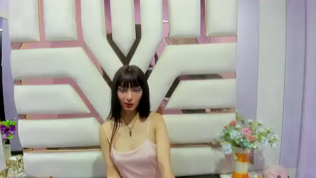 Aurora 18 online show from January 2025 08:03:02 PM