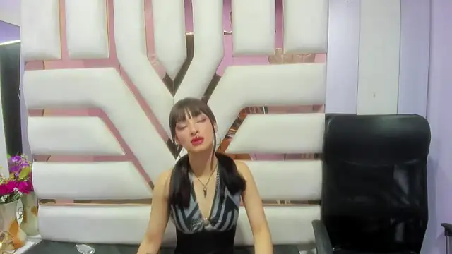 Aurora 18 online show from January 2025 11:29:01 PM