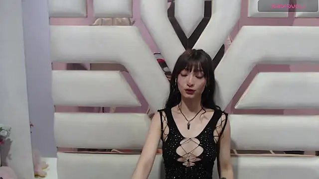 Aurora 18 online show from February 2025 12:43:01 AM