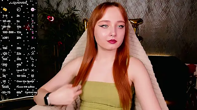 Snapshot of Emma_Chery chatting on February 2025 11:45:02 AM Emma Chery online show from February 2025 11:45:02 AM