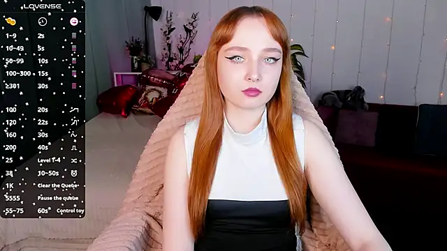 Snapshot of Emma_Chery chatting on February 2025 11:50:01 AM Emma Chery online show from February 2025 11:50:01 AM