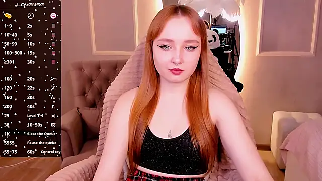 Snapshot of Emma_Chery chatting on February 2025 12:06:02 PM Emma Chery online show from February 2025 12:06:02 PM