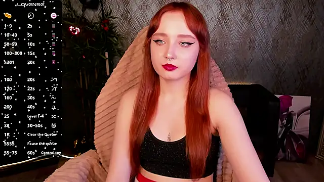 Snapshot of Emma_Chery chatting on February 2025 12:09:02 PM Emma Chery online show from February 2025 12:09:02 PM