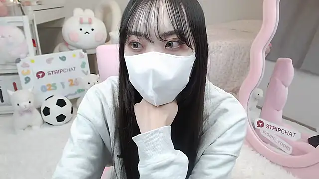 Snapshot of momo_room chatting on January 2025 09:40:02 AM momo room online show from January 2025 09:40:02 AM