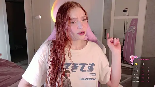 Snapshot of cinnabon_girls chatting on November 2025 12:57:02 AM cinnabon girls online show from November 2025 12:57:02 AM