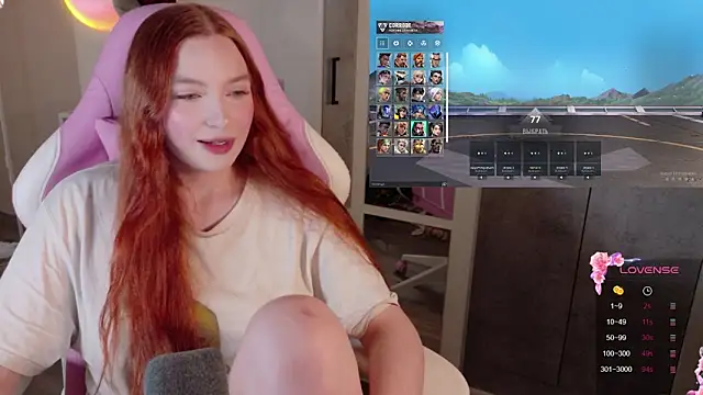 Snapshot of cinnabon_girls chatting on January 2026 02:14:01 AM cinnabon girls online show from January 2026 02:14:01 AM