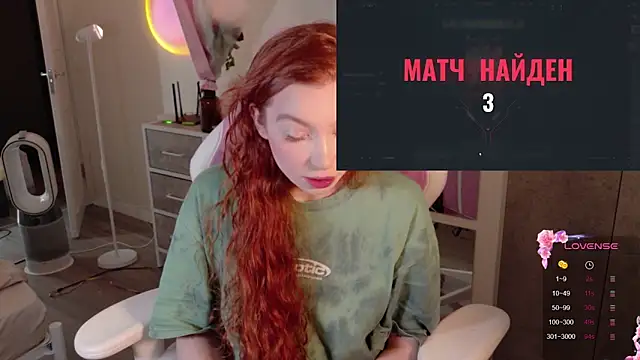 Snapshot of cinnabon_girls chatting on January 2026 11:17:01 PM cinnabon girls online show from January 2026 11:17:01 PM