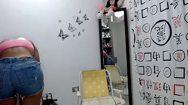 Snapshot of golositha29 chatting on January 2025 03:40:02 AM golositha29 online show from January 2025 03:40:02 AM