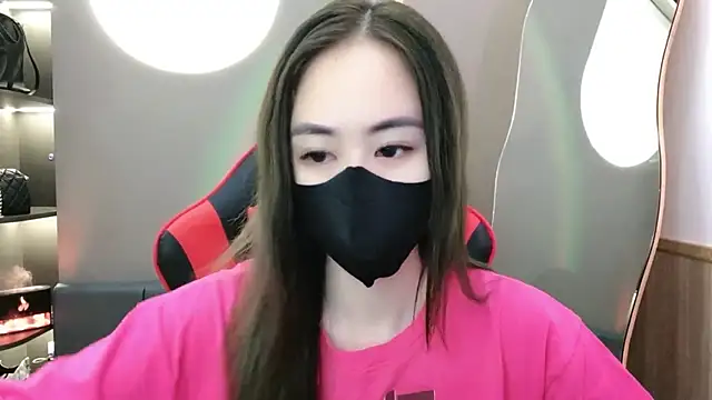 Snapshot of witch-39 chatting on December 2024 11:59:02 PM witch-39 online show from December 2024 11:59:02 PM