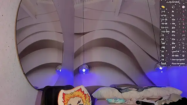 Snapshot of IamNayuta chatting on January 2025 02:26:02 AM IamNayuta online show from January 2025 02:26:02 AM