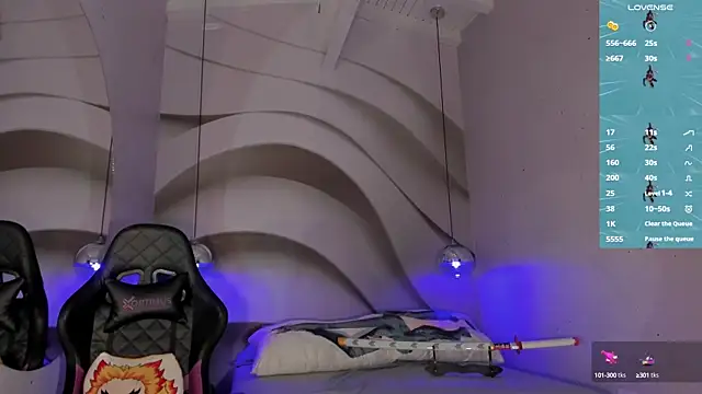 Snapshot of IamNayuta chatting on February 2025 11:03:01 PM IamNayuta online show from February 2025 11:03:01 PM