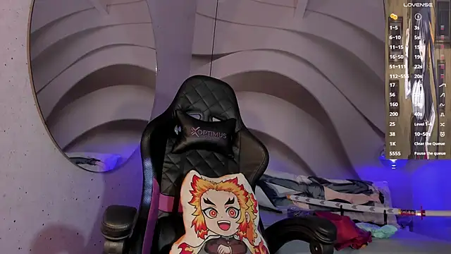 Snapshot of IamNayuta chatting on March 2025 08:11:01 PM IamNayuta online show from March 2025 08:11:01 PM