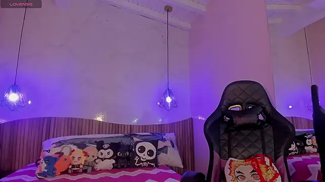 IamNayuta online show from December 2025 08:35:01 PM