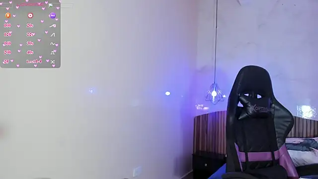 IamNayuta online show from February 2026 07:51:02 PM