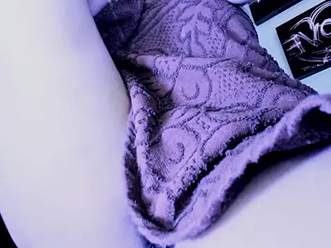 Snapshot of kuromi69 chatting on February 2026 05:33:02 AM kuromi69 online show from February 2026 05:33:02 AM