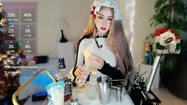 Cartier-  Daji- online show from December 2024 11:54:02 AM