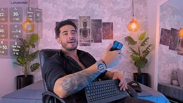 Snapshot of Nate_franco chatting on December 2025 02:08:02 AM Nate franco online show from December 2025 02:08:02 AM