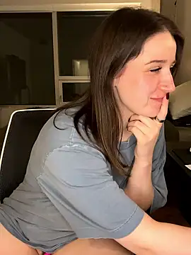 nerdynina online show from January 2026 12:16:02 AM