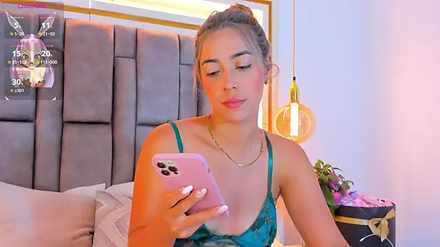 Snapshot of elianabrown chatting on February 2026 12:17:02 AM elianabrown online show from February 2026 12:17:02 AM