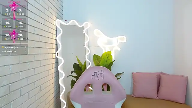 Snapshot of Chiara_tay chatting on February 2025 06:06:02 AM Chiara tay online show from February 2025 06:06:02 AM