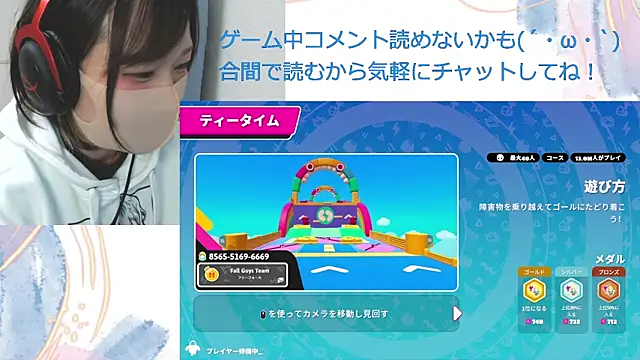 Snapshot of MEI--55 chatting on December 2024 09:13:02 AM MEI--55 online show from December 2024 09:13:02 AM